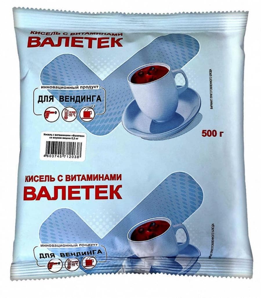Концентрат киселя с витаминами и кальцием  (0,5 кг) вишня