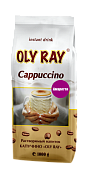 Растворимый кофейный напиток капучино "OLY RAY" Амаретто" (1кг)