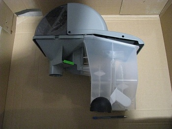 0V2521 Бункер COLIBRI C4 в сборе