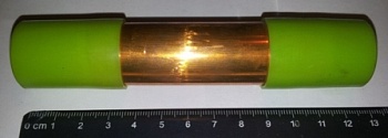 0V3519 Фильтр холодильной установки SNAKKY SL